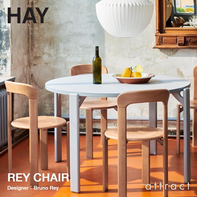 REY CHAIR 1