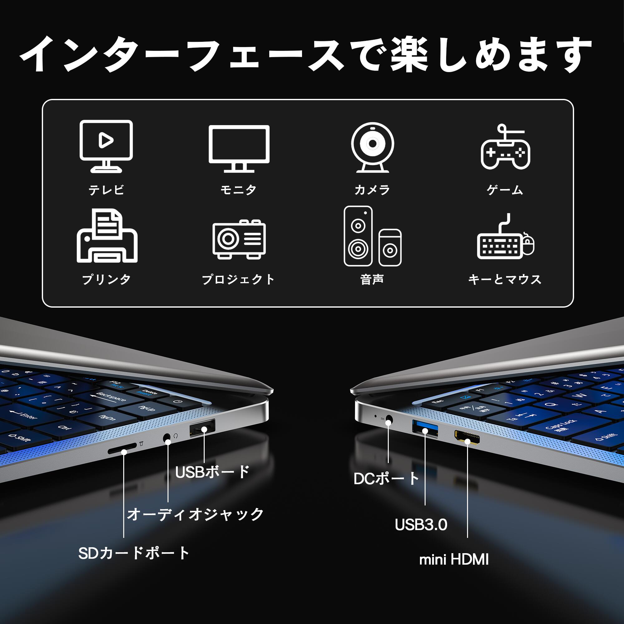 ノートパソコン 10
