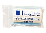 練り消しのおすすめ人気ランキング【2026年7月】 4