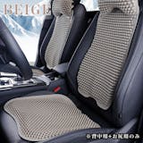 22年 車用シートクッションのおすすめ人気ランキング選 Mybest 22年 車用シートクッションのおすすめ人気ランキング選 Mybest