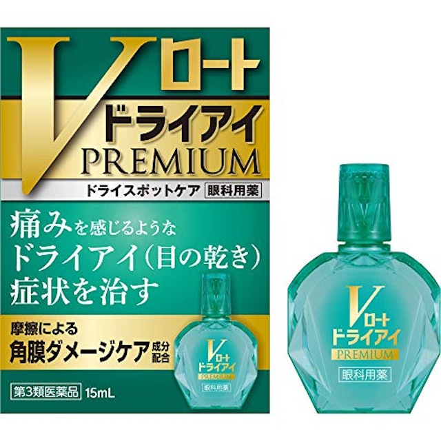 眼科医監修 ドライアイに効くコンタクト用目薬おすすめ人気ランキング15選 Mybest 眼科医監修 ドライアイに効くコンタクト用目薬おすすめ人気ランキング15選 Mybest
