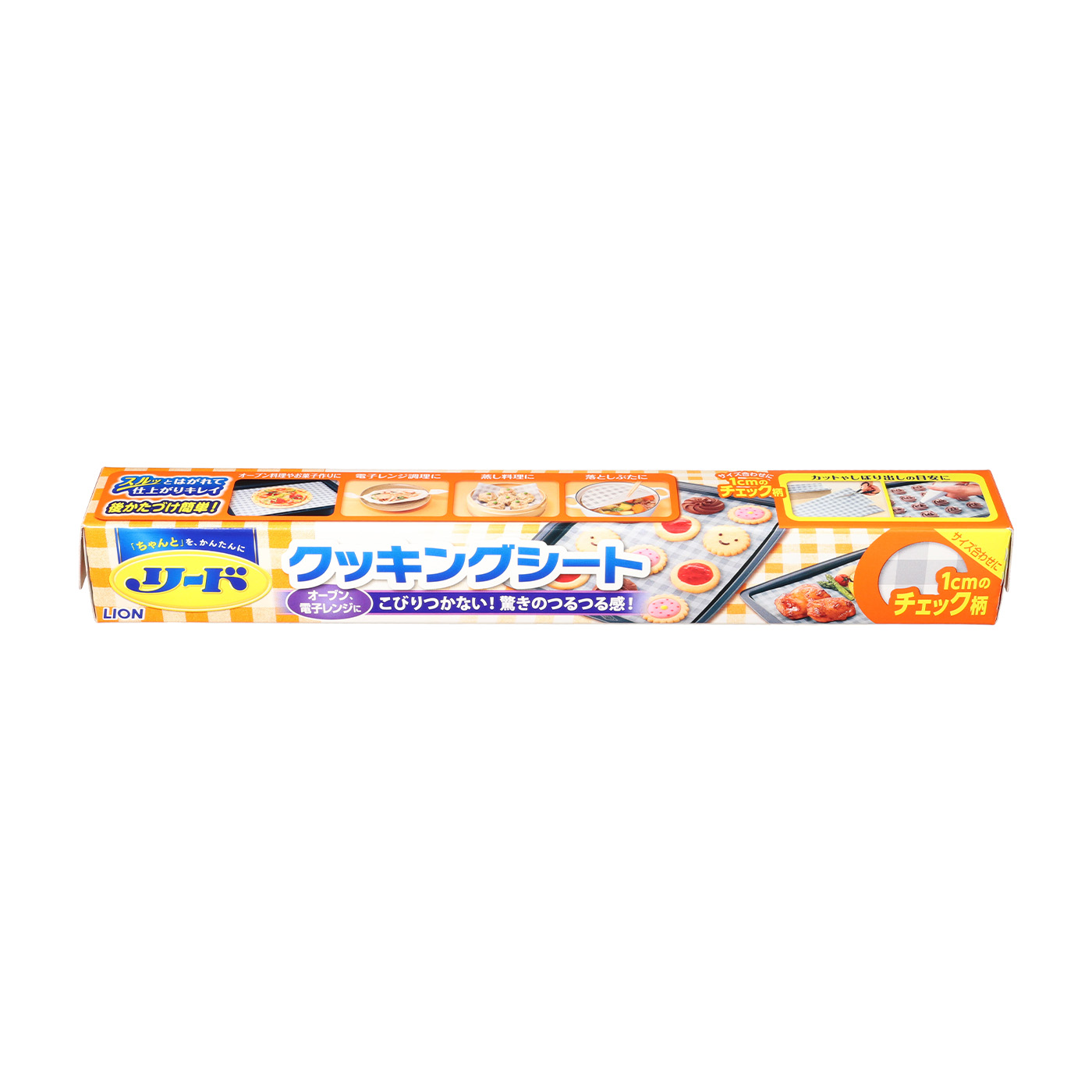 165円 大人の上質 クックシート ベーキングシート オーブンシート ふっ素樹脂加工 240×300 165円 大人の上質 クックシート ベーキングシート オーブンシート ふっ素樹脂加工 240×300