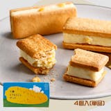 お取り寄せクッキーのおすすめ人気ランキング【2026年7月】 3