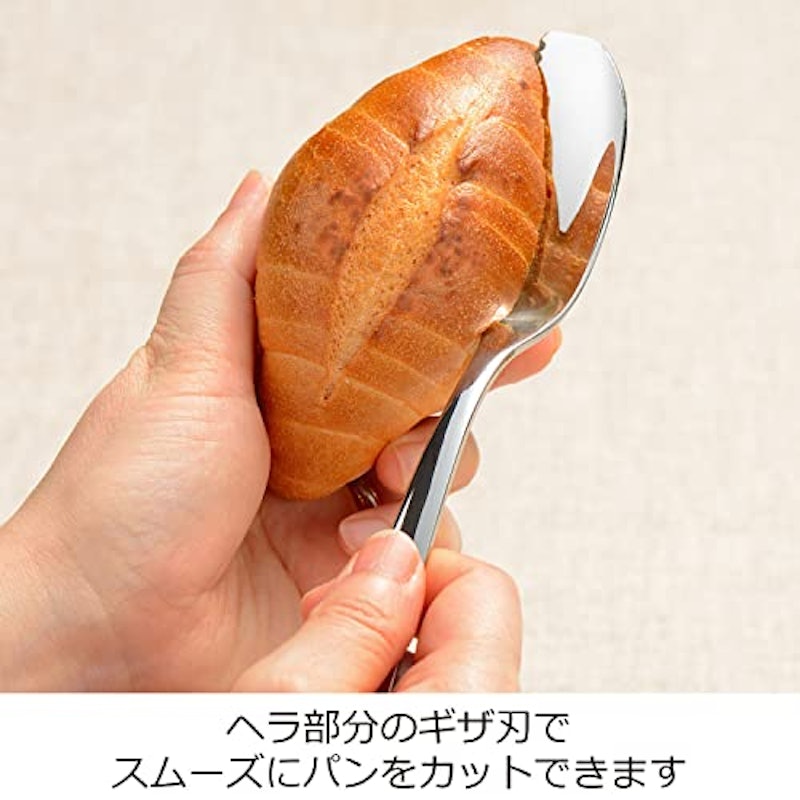 パンのおともナイフ 3