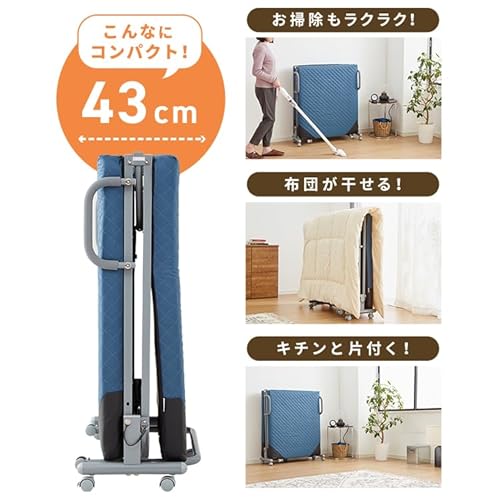 折りたたみベッド 3