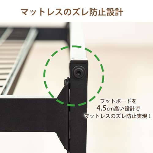 ベッドフレーム 8