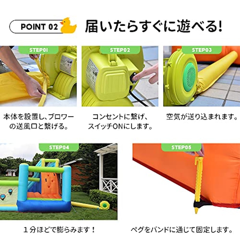 プール 2