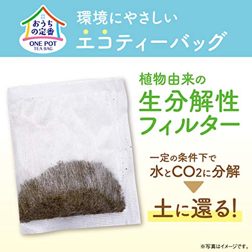 ワンポット 抹茶入り緑茶 4