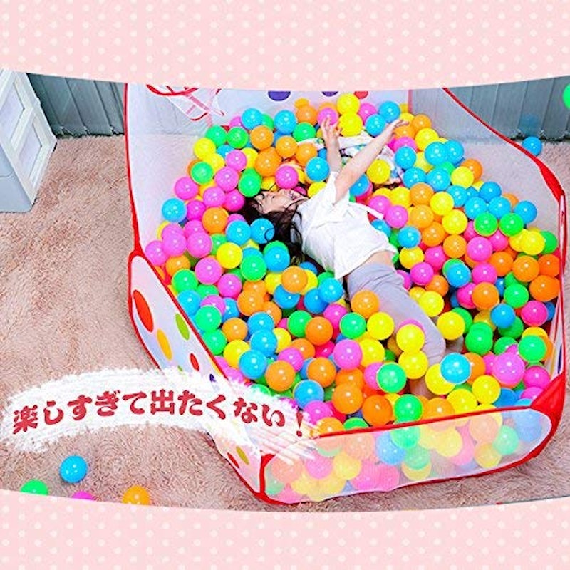 22年 ボールプールのおすすめ人気ランキング54選 Mybest 22年 ボールプールのおすすめ人気ランキング54選 Mybest