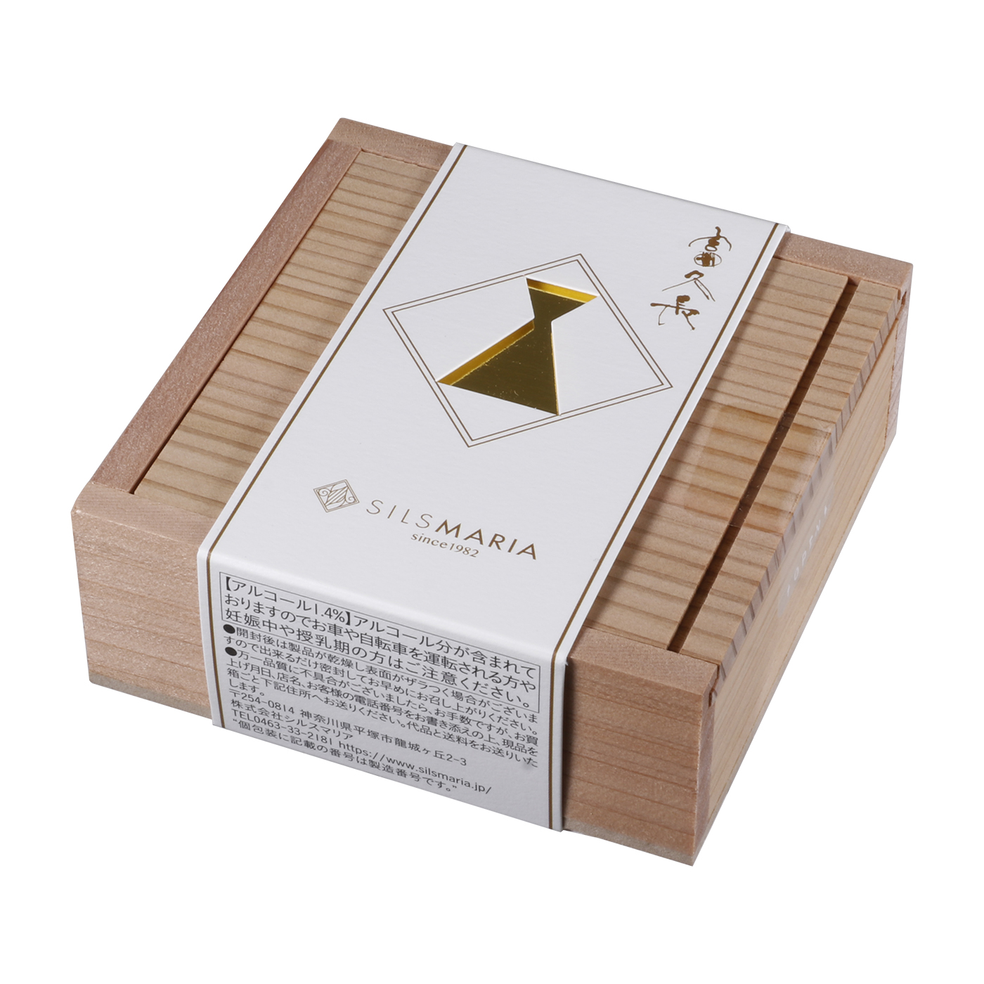 b64a23f8d3e25336aec9c84ee2d124