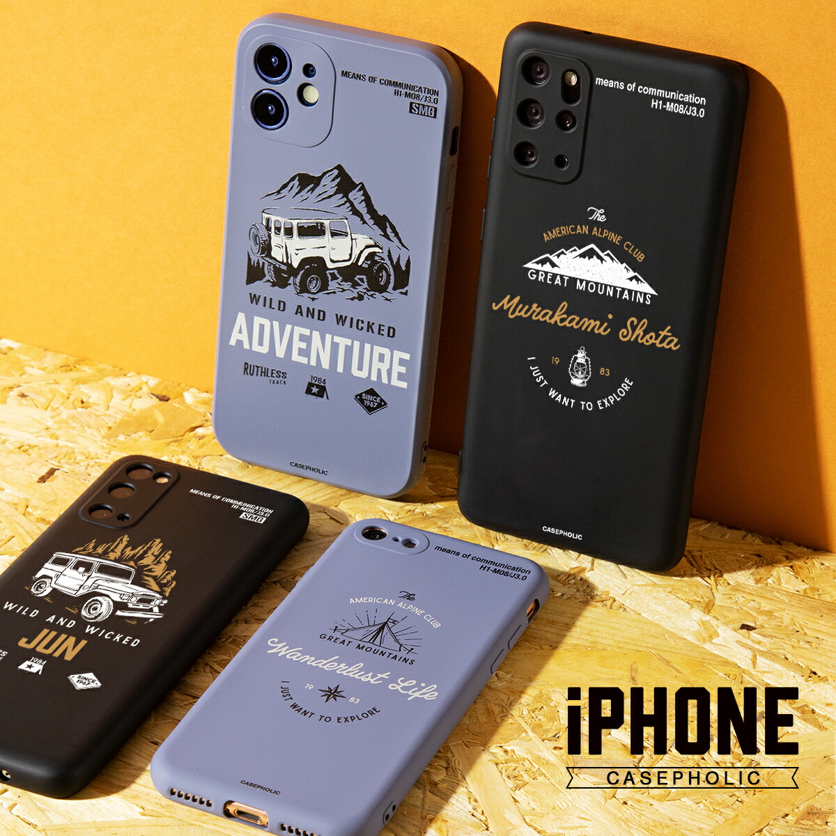 CASEPHOLIC 名入れ対応スマホケース 1