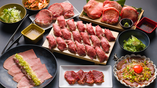 焼肉一心たん助 2