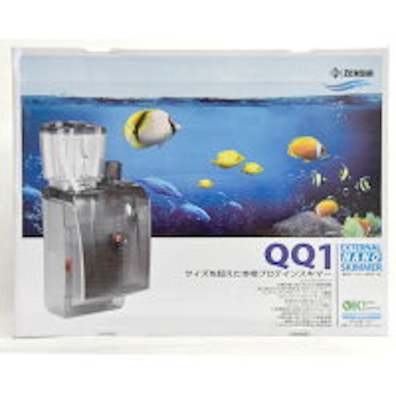 エターナルナノスキマー QQ1 2