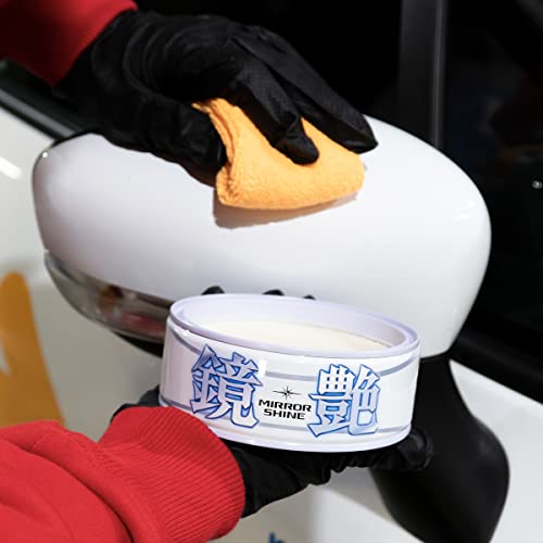 ミラーシャインWAX固形 ライトカラー車用 4