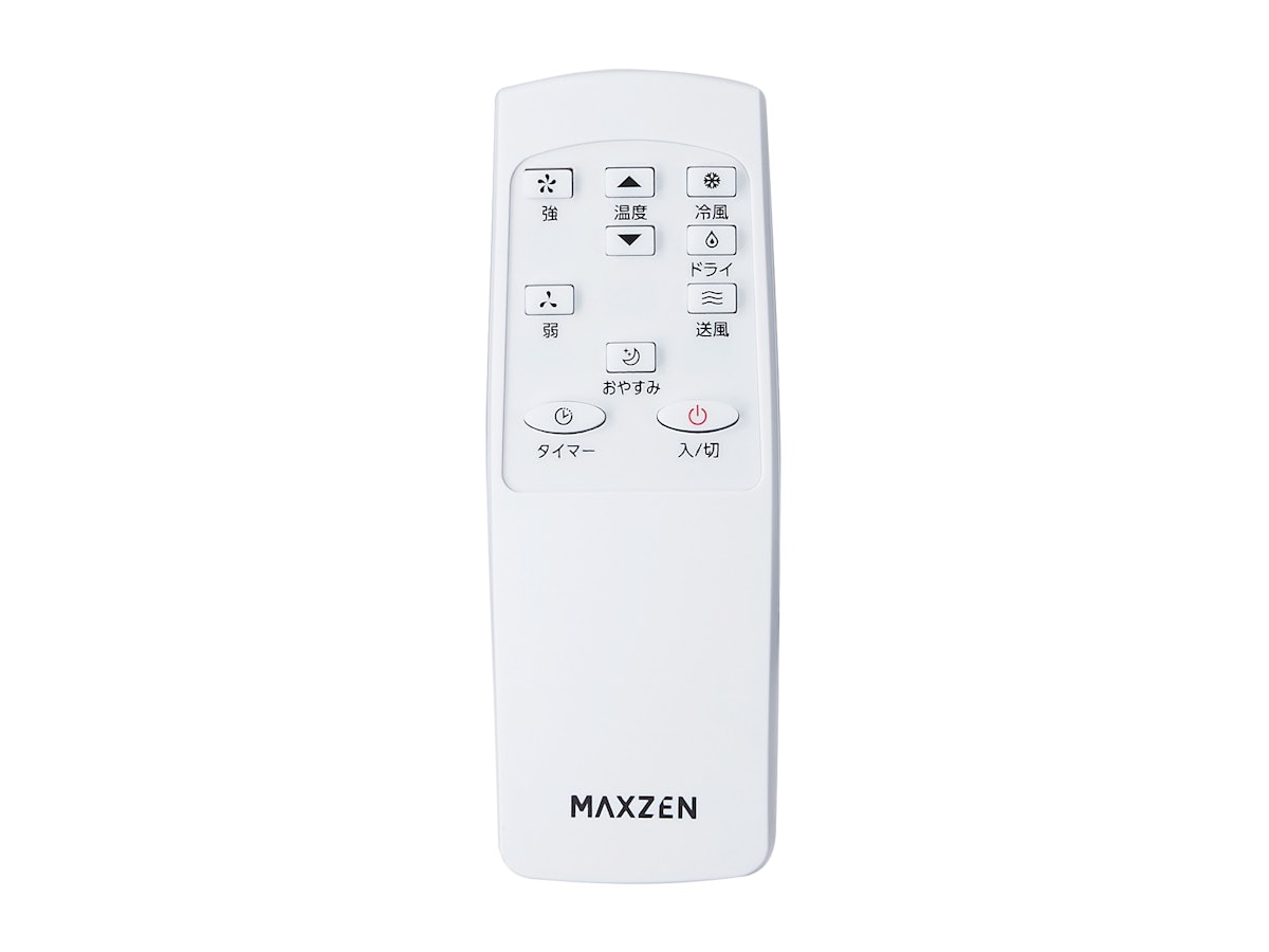 MAXZEN 6畳用スポットエアコン JCF-MX603-WHを検証レビュー MAXZEN 6畳用スポットエアコン JCF-MX603-WHを検証レビュー