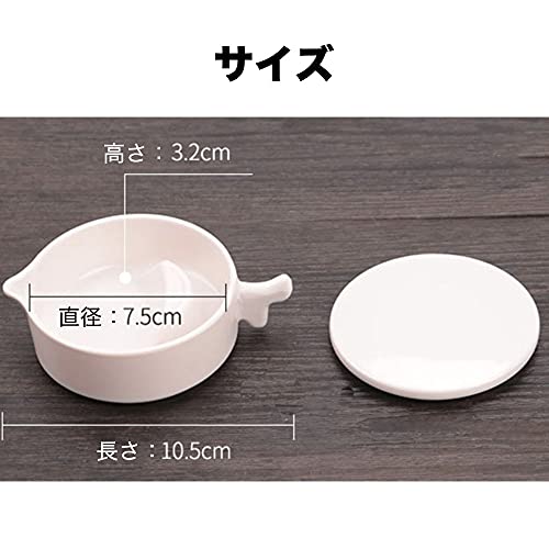 墨池 2