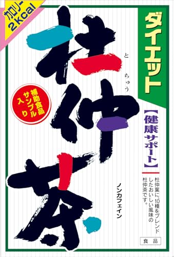 杜仲茶のおすすめ人気ランキング【2026年6月】 1