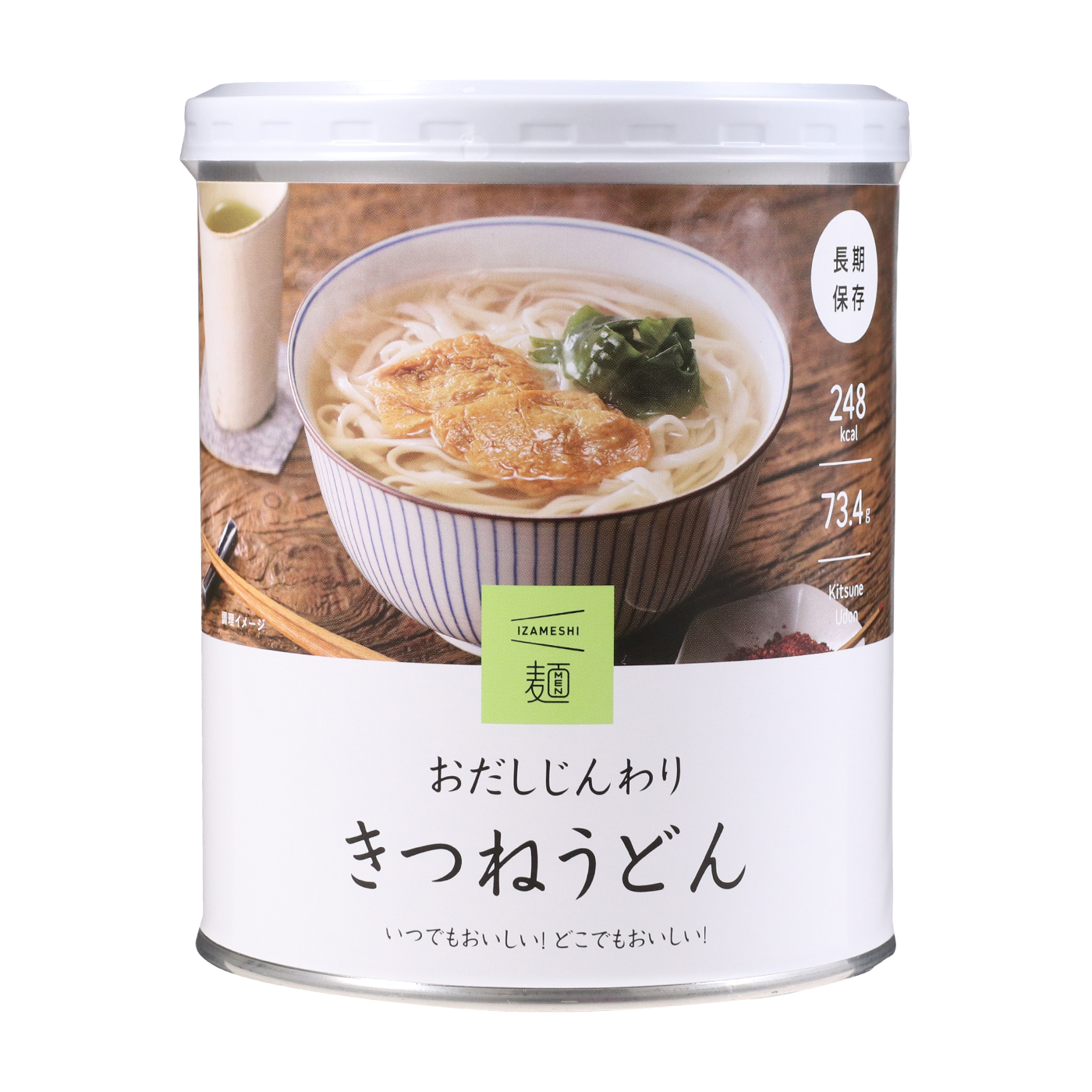 b652c2878dff051612215b5466a3ef