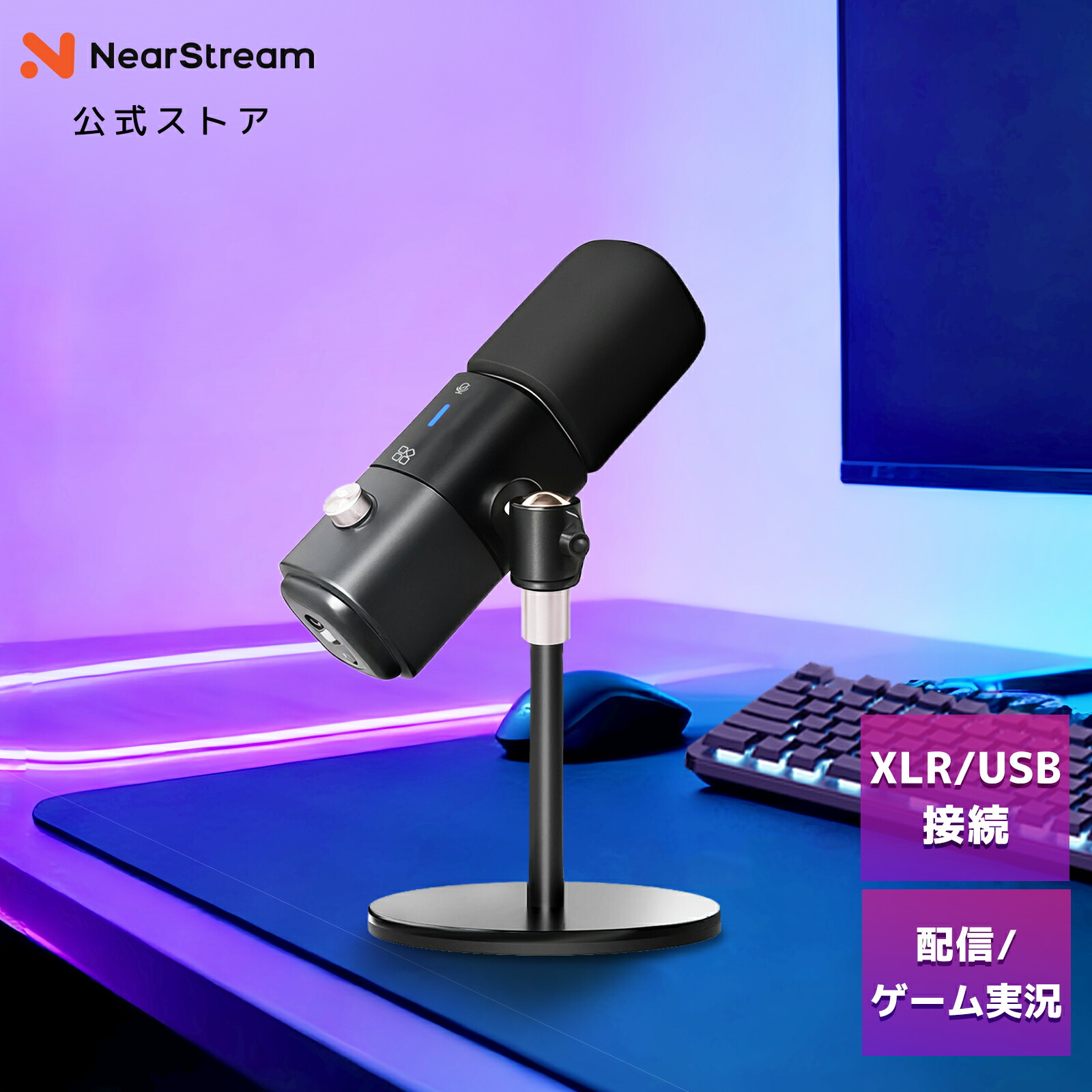 ASMR向けマイクのおすすめ人気ランキング【2026年】 | マイベスト