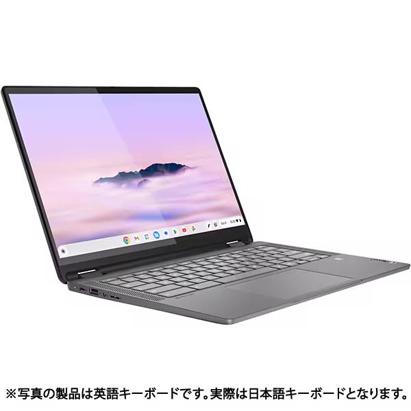 IdeaPad Flex 570i Chromebook Plus 2