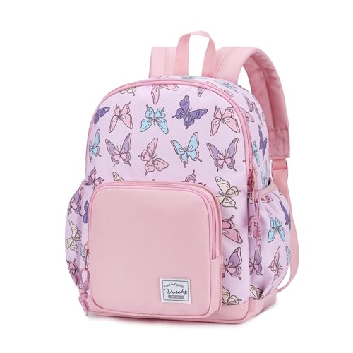 PlayfulPack キッズ用軽量バックパック 1
