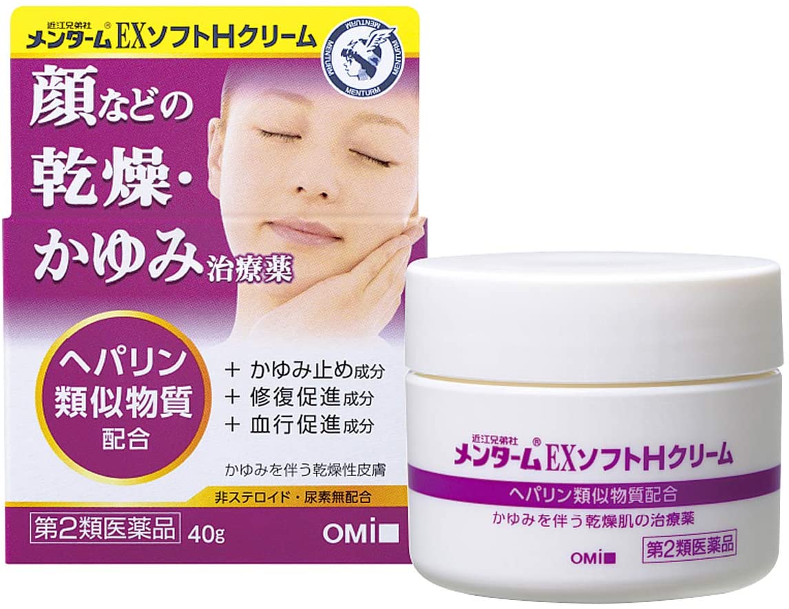 22年 乾燥肌向けかゆみ止めのおすすめ人気ランキング29選 Mybest