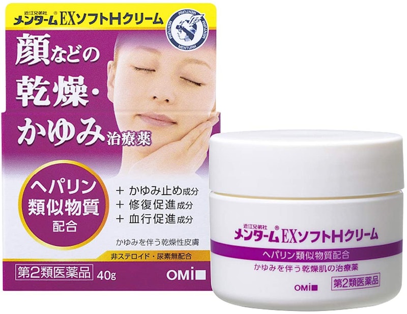 22年 乾燥肌向けかゆみ止めのおすすめ人気ランキング29選 Mybest 22年 乾燥肌向けかゆみ止めのおすすめ人気ランキング29選 Mybest