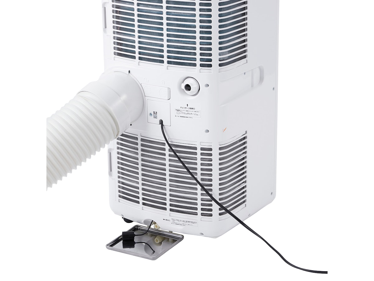 ナカトミ 移動式エアコン MAC-20をレビュー!クチコミ・評判をもとに ナカトミ 移動式エアコン MAC-20をレビュー!クチコミ・評判をもとに