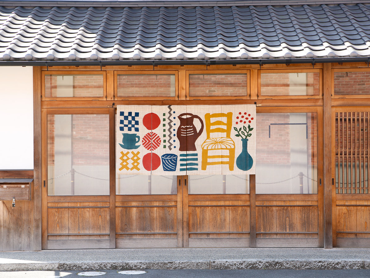 暮らしの宿 てまり「おいとま」 1