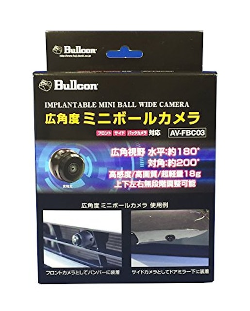 21年 車載フロントカメラのおすすめ人気ランキング12選 Mybest