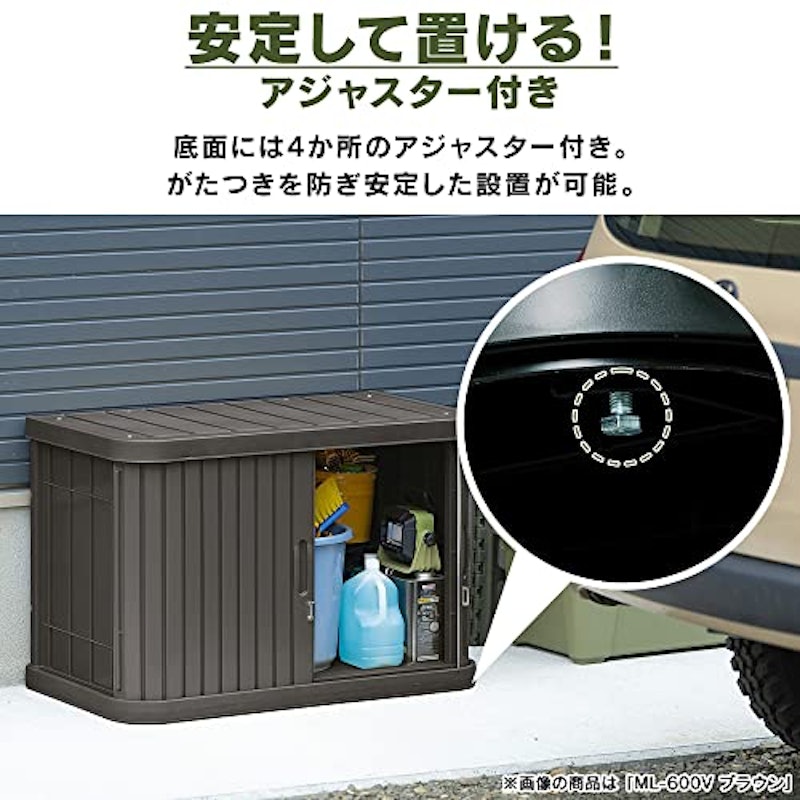 ミニロッカー 5