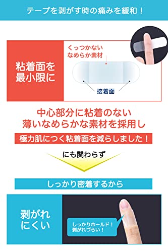 ヘバキュア 5