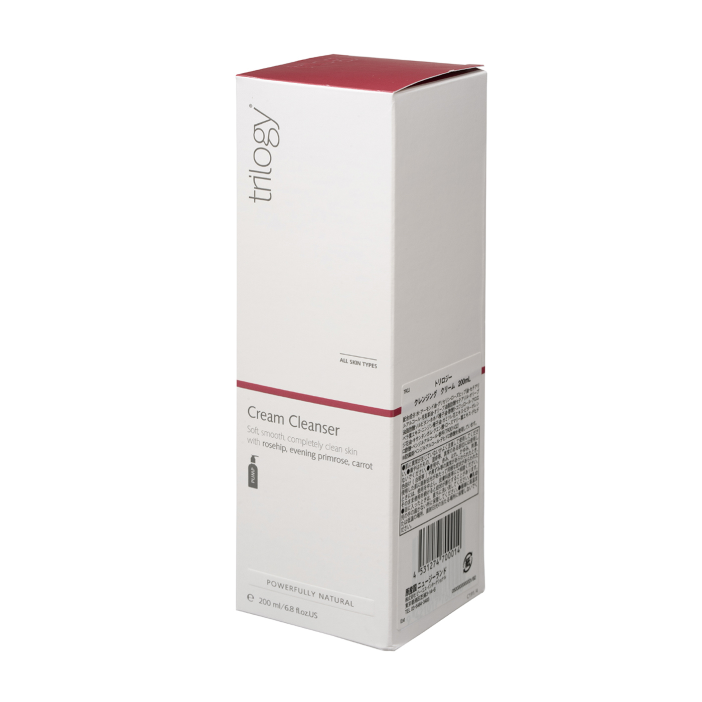 トリロジー クレンジングクリームを全34商品と比較 口コミや評判を実際に使ってレビューしました Mybest