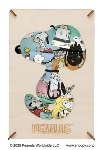 ペーパーシアター-ウッドスタイル- PEANUTS 1