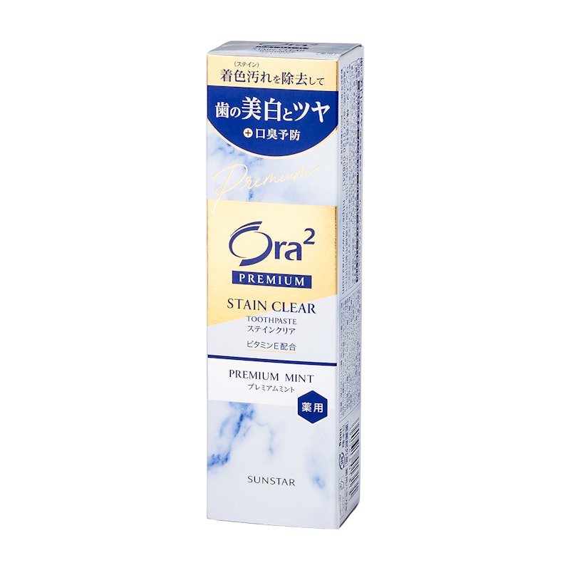 ステインクリアペースト 6
