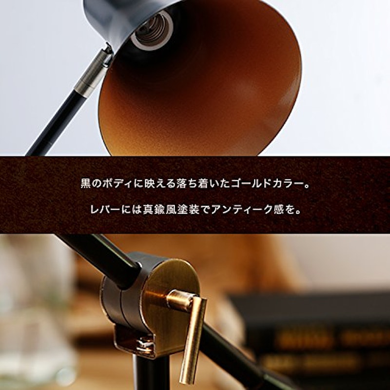 フロアライト 4