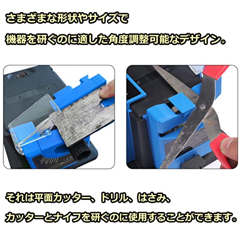 包丁研ぎ器 2