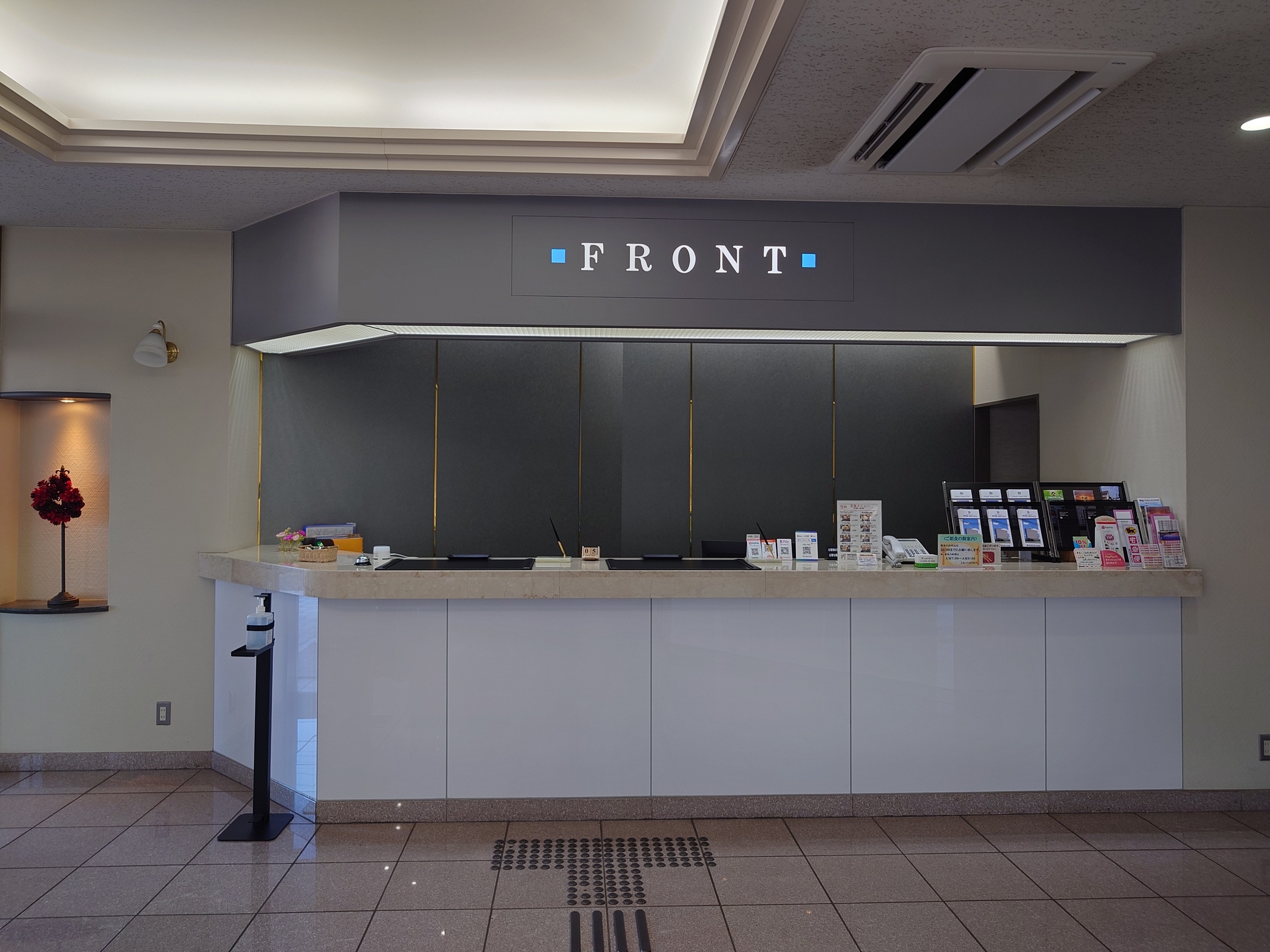 ホテル リバーイン 14