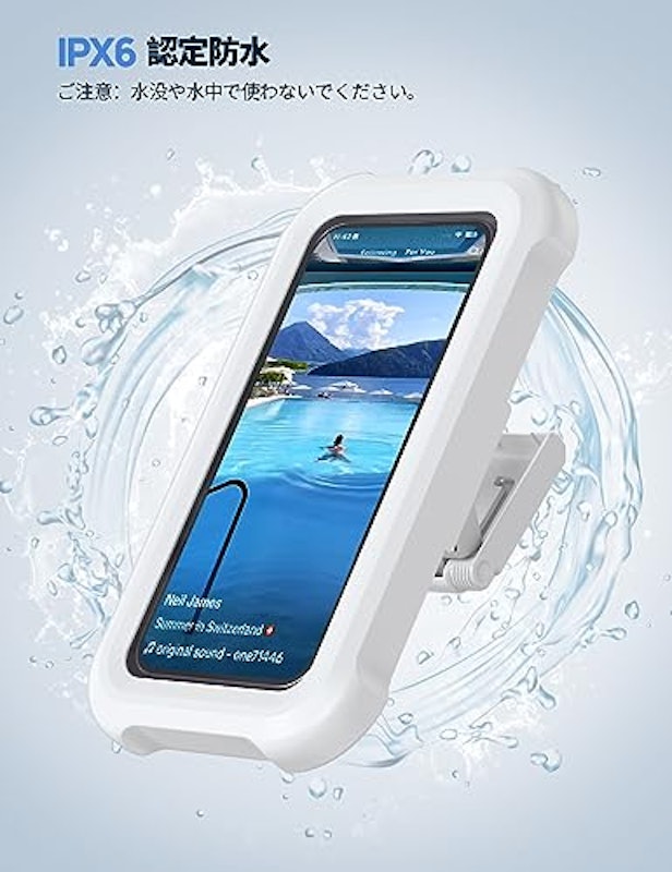 スマホ防水ケース 2