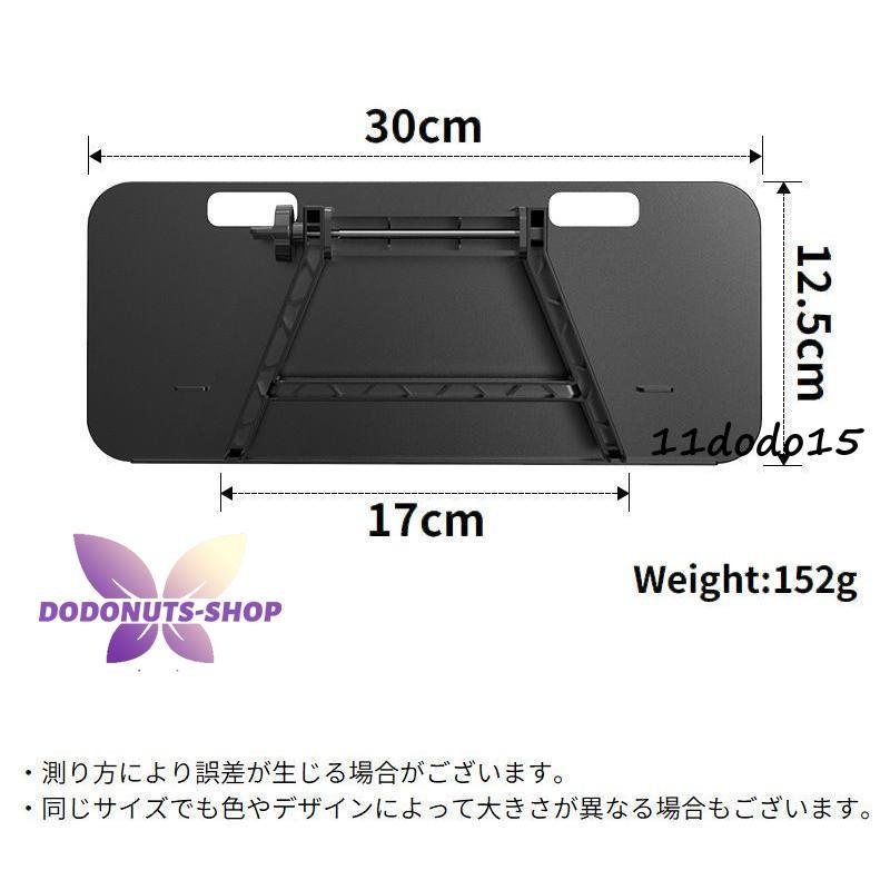 ディスプレイボード 6