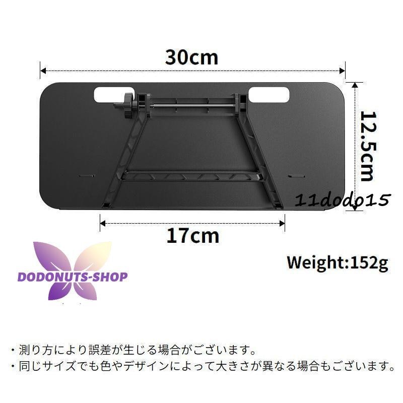 ディスプレイボード 6