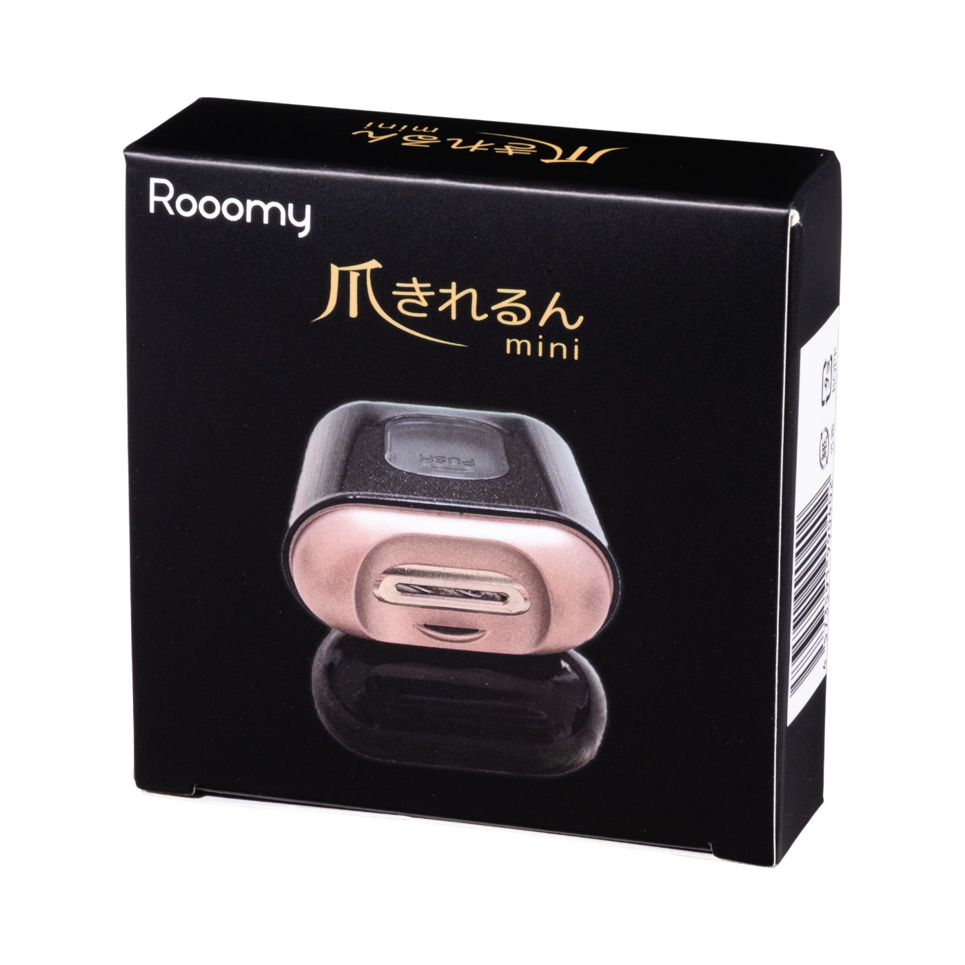 爪キレるんmini 7