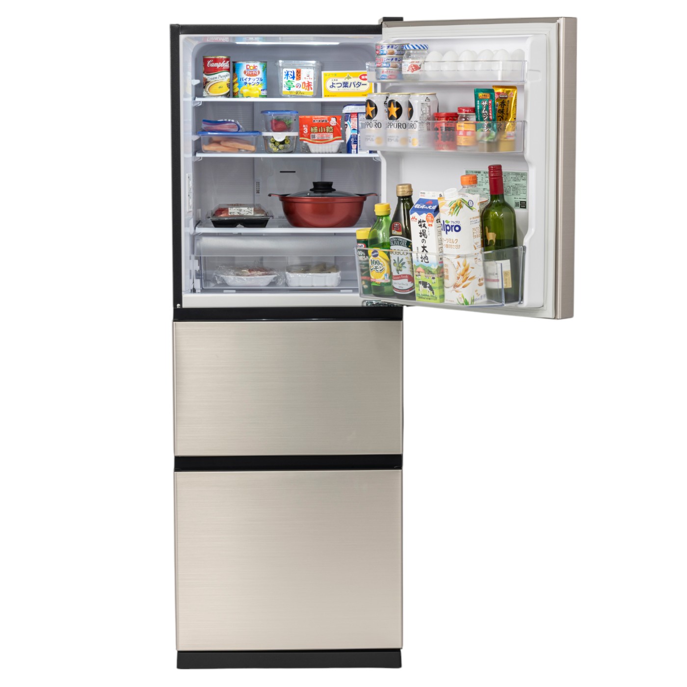 未使用品】高年式 美品 日立 冷蔵庫 R-27V(N) 2025年 88163 未使用品】高年式 美品 日立 冷蔵庫 R-27V(N) 2025年 88163