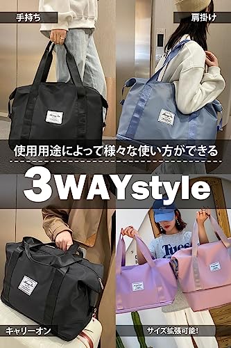 ボストンバッグ 3