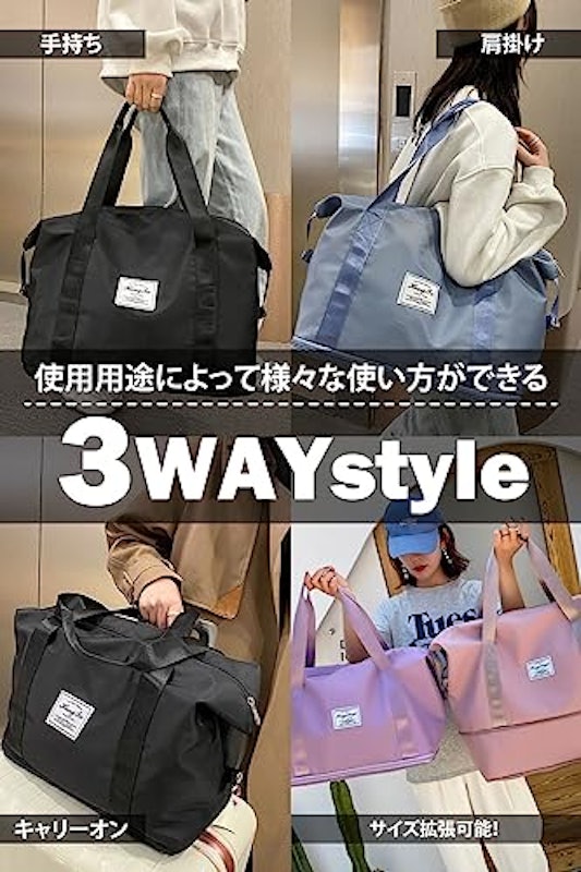 ボストンバッグ 3