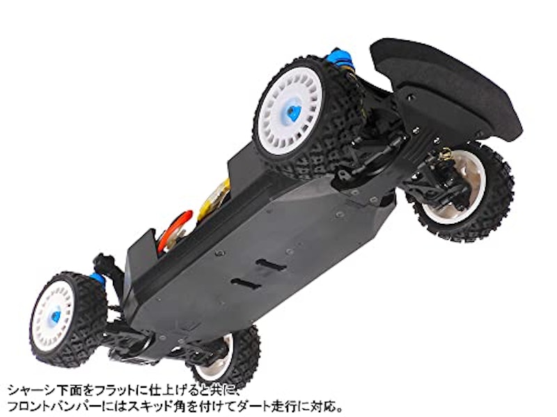 XV-02 PRO シャーシキット 12