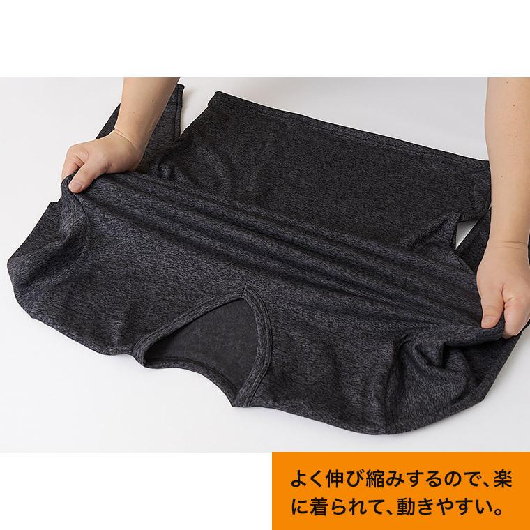 裏起毛長袖Vネック 7