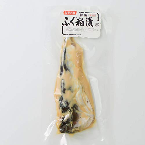 ふぐ粕漬け 1