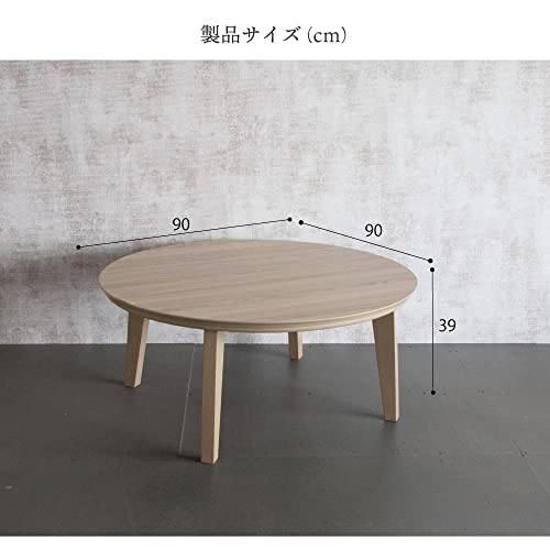 円形こたつ  5