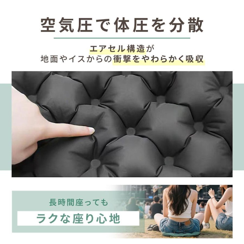 アウトドアクッション 2